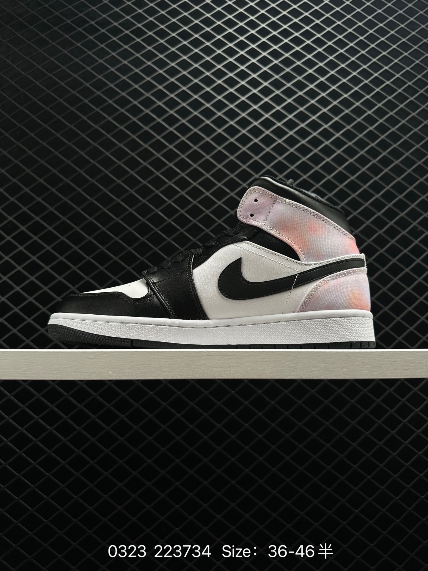 Air Jordan 1 Mid SE (GS) 